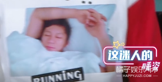她发这张素颜照经过公司同意没？