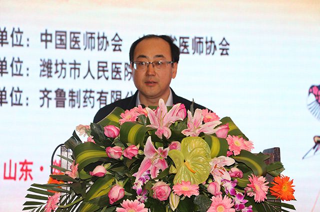 潍坊市人民医院党委书记张晓乙致辞