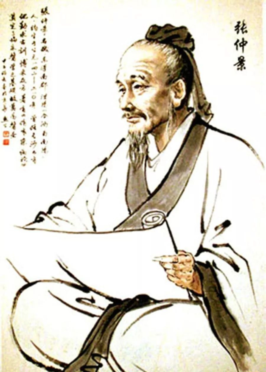 张姓没出过正经皇帝 却为何居四大姓之首？