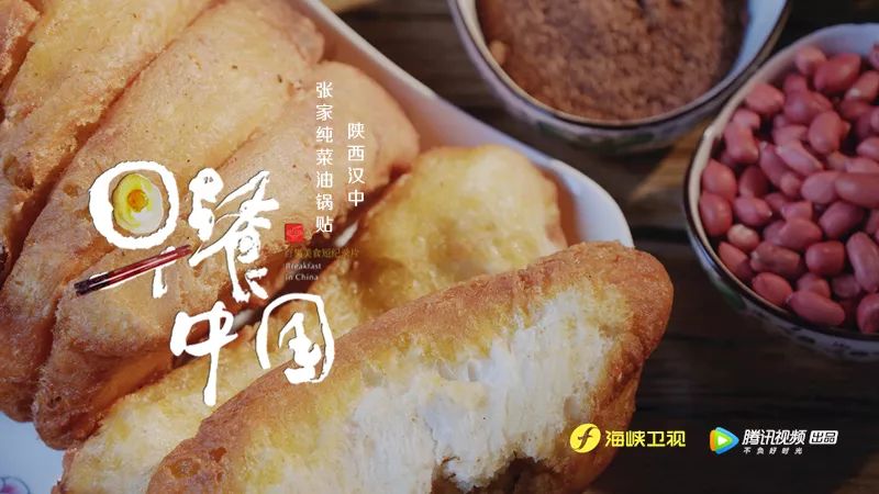 从饺子到面皮的进化论：锅贴简史