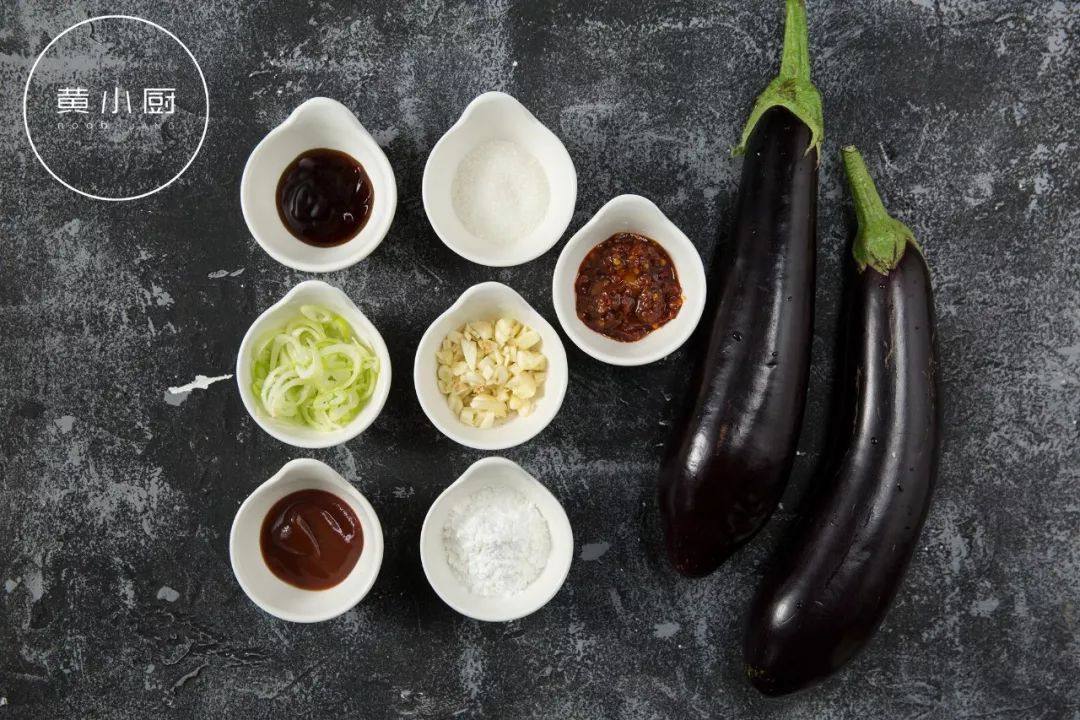 咔嚓脆的脆皮鱼香茄子,秘诀在这里……