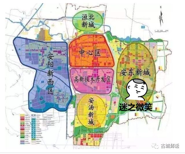 安阳第一座高架桥建在哪里?