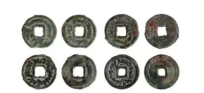 教你看懂那些古钱币上的文字!