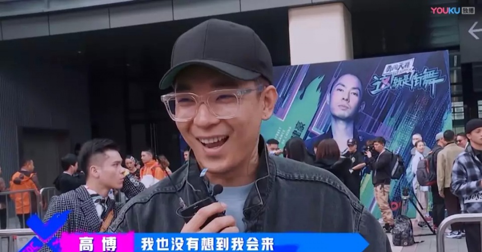 《这就是街舞2》即将播出，曾受质疑的易烊千玺这次能卫冕冠军吗