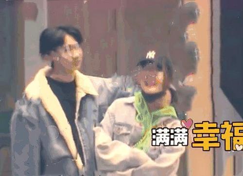 汪苏泷靳梦佳恋情曝光早在节目中就暗示了网友说好的表兄妹呢