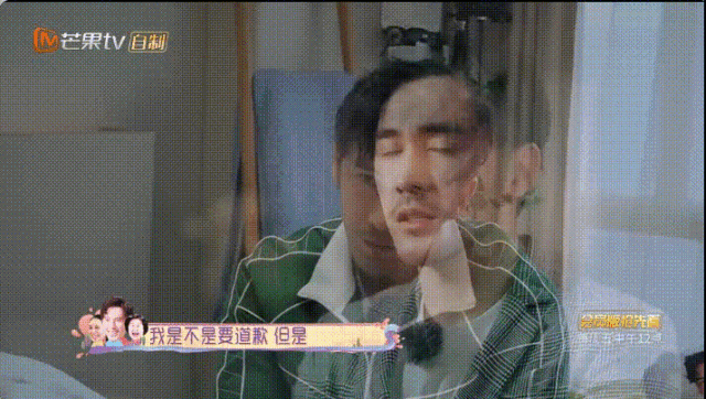 以前的恩爱和体贴都是装的？