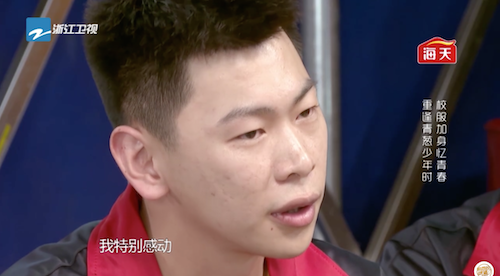 屏幕快照 2019-05-19 下午3.06.29