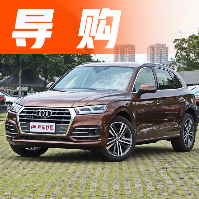 40岁前，开上这几款SUV，你就是朋友圈里的人生赢家！