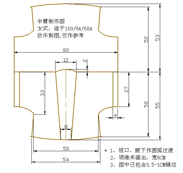 汉服制版曲裾深衣襦裙半臂褙子的制版参考