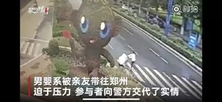 終于真相了!周口丟失男嬰生父什么情況?背后真相始末詳情曝光