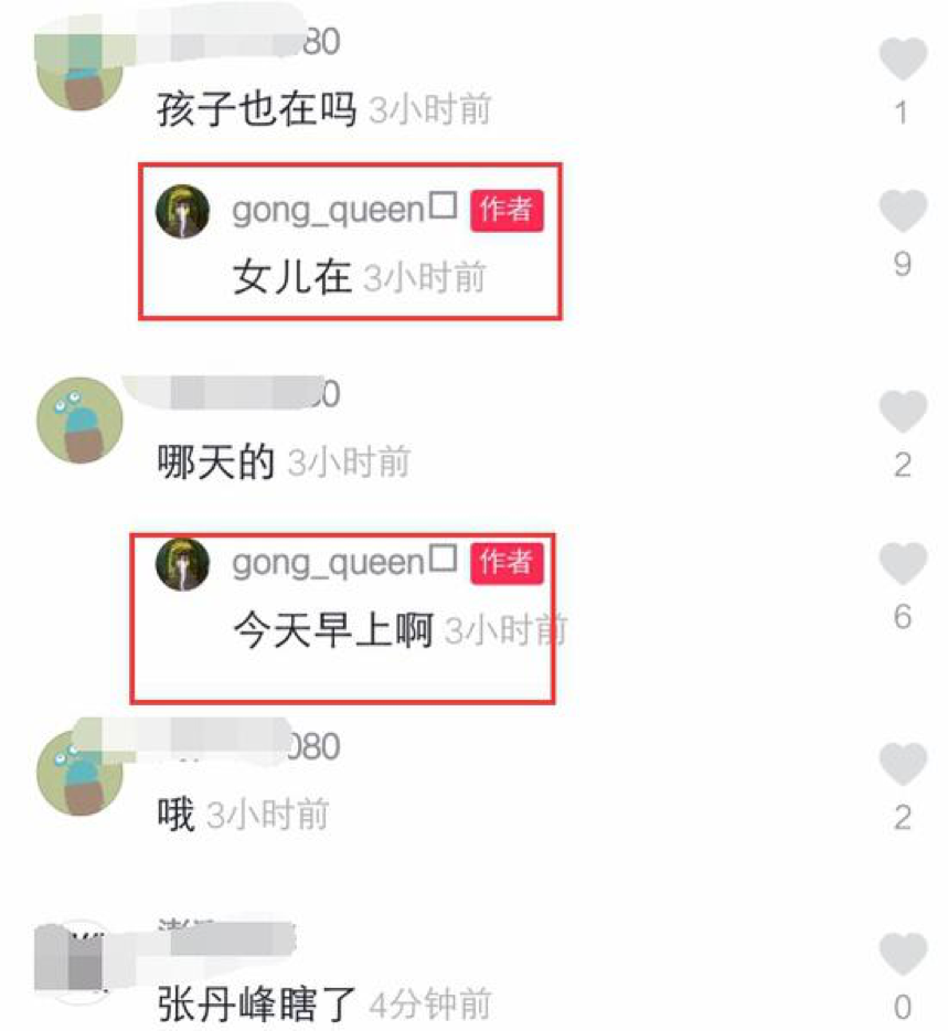 图片 5.png