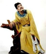 东平县村民家谱中发现朱三太子确有其人,但不是朱慈炯