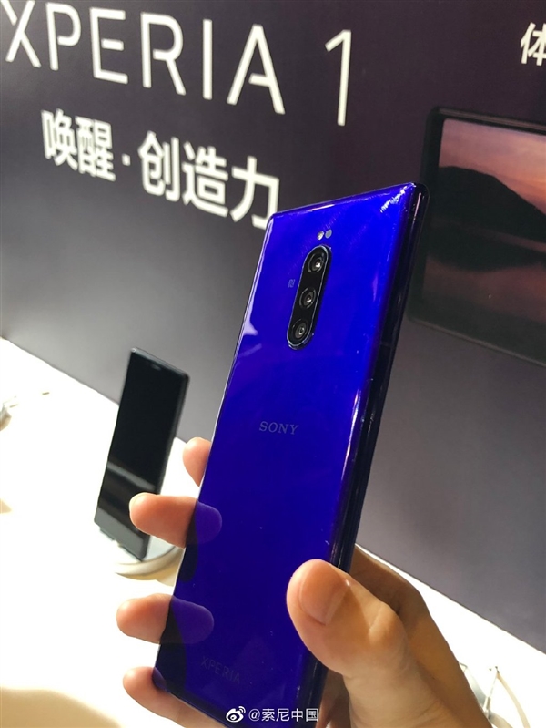 全球首款4K屏+骁龙855旗舰 索尼Xperia 1发布：价格感受下