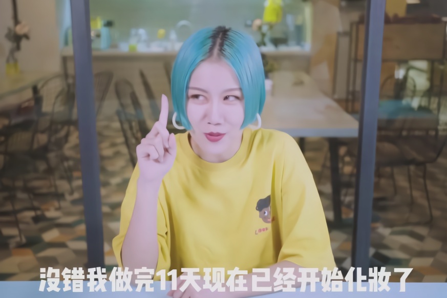 双眼皮如何割范冰冰的欧式大双?分享我割双眼皮的15个经验!