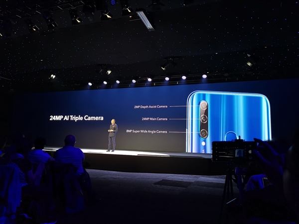 前置3200万自拍镜头 荣耀20 Lite发布