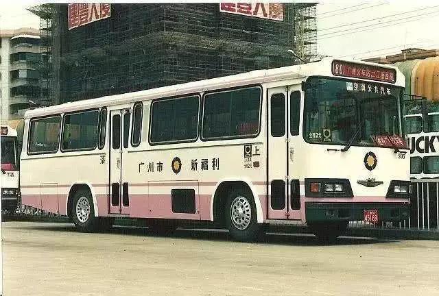 广州在全国率先使用 空调巴士 被称作"广州市新福利"