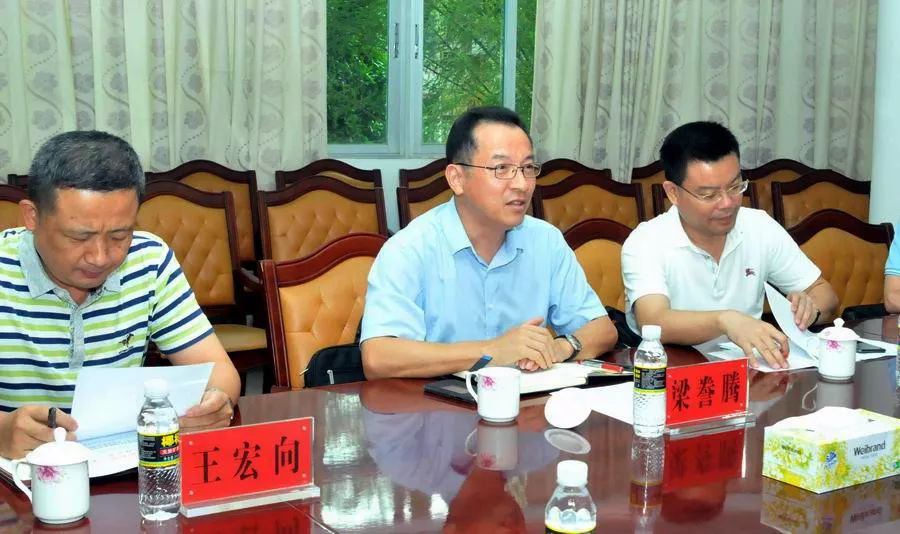 屯昌县委副书记,县长梁誉腾发言霍巨燃厅长发言林燕6868文/图