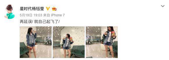 微信图片_20190522143312