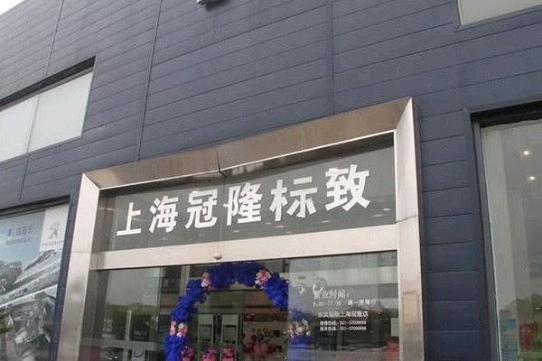 新车买一送一？居然是真的，这合资品牌太拼了！