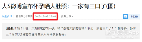 她都说自己没戏可拍？其他女演员还有活路吗…