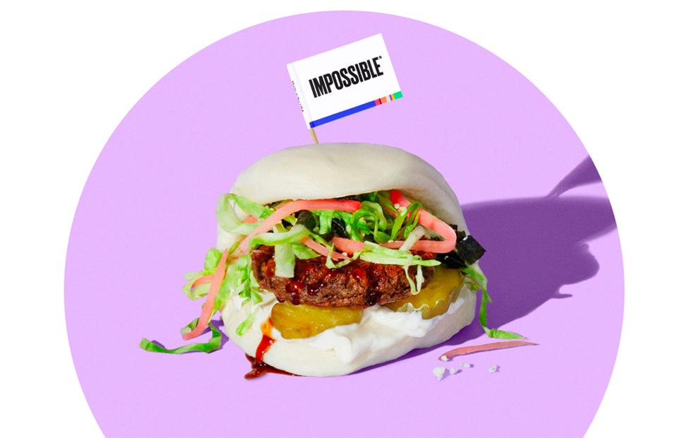 Impossible Foods