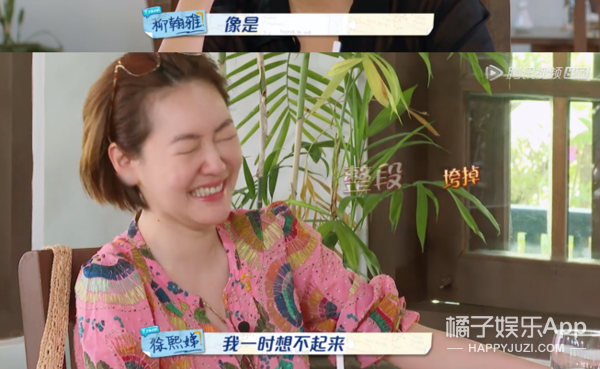 她都说自己没戏可拍？其他女演员还有活路吗…