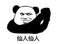 国外网友嗨了：欢迎“鸿蒙”！