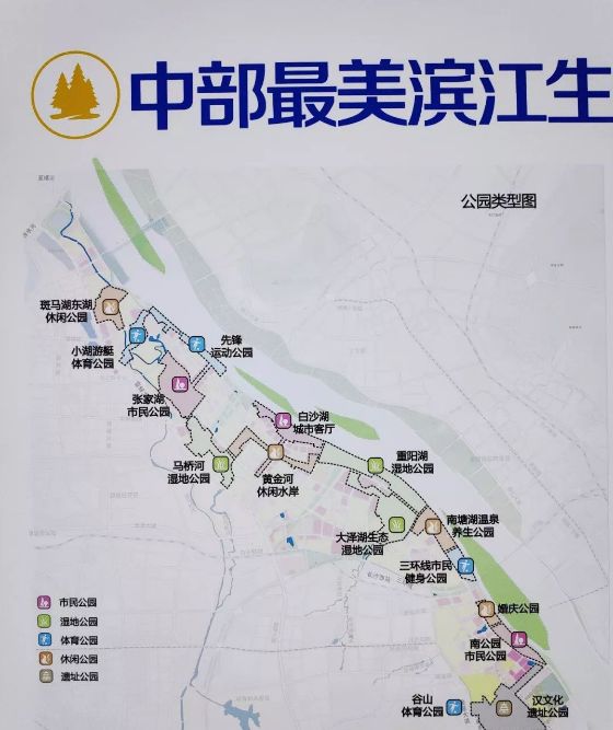 移居月亮岛地铁如期通车汉王陵公园最新效果图也来啦