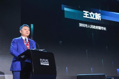 深圳宣布境外短缺人才15%个税优惠：距离任正非喊话才4天如何落到实处？