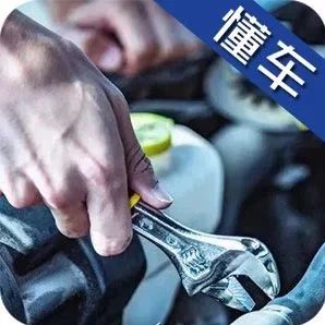 节气门清洗后，油耗反而变高？原因可能出在这！