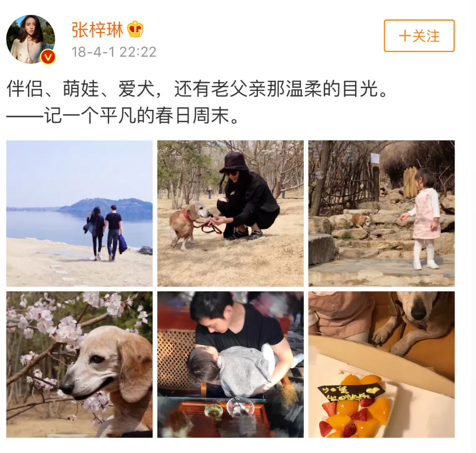 这个低调了12年的宝藏女孩，终于藏不住了.....