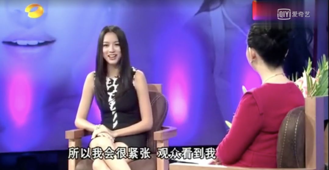 这个低调了12年的宝藏女孩，终于藏不住了.....
