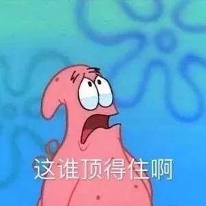 太吓人！9天滴水未进，暴瘦13斤！差点当场去世