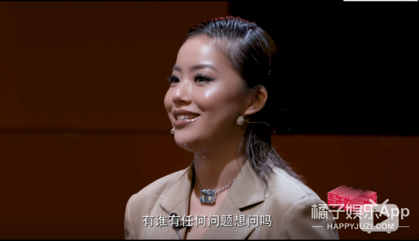 这绝对是教科书级别的相亲现场了！