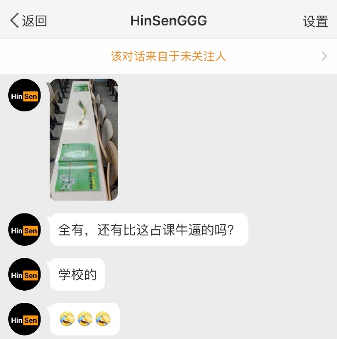 802e31b8gy1g3dx7uxfxbj20yi0yp786