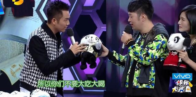卖了钟汉良的礼物，吴昕连上6个热搜，沈梦辰陈乔恩也被骂，明星到底该怎么卖闲置？