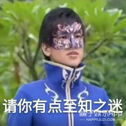 他怎么一夜之间就火了？