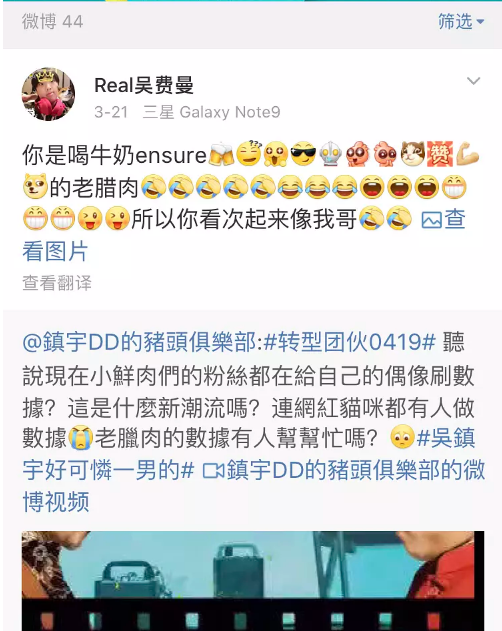 坑爹1