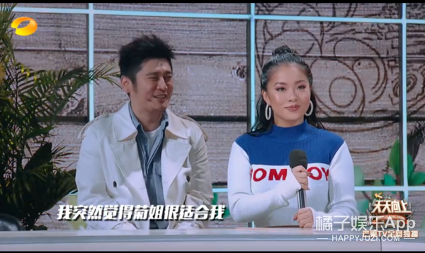 这绝对是教科书级别的相亲现场了！