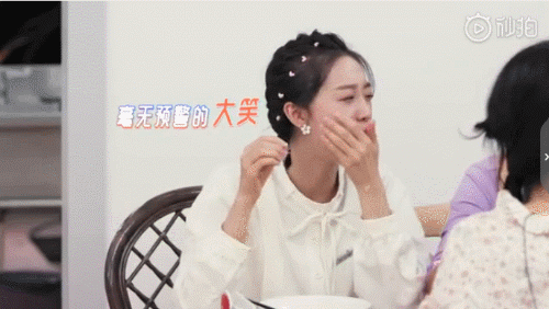 这绝对是教科书级别的相亲现场了！