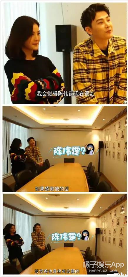 全网唯一一个追星男艺人被骂爱蹭热度了？
