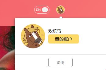 说出来你可能不信，微信开始重视用户隐私了