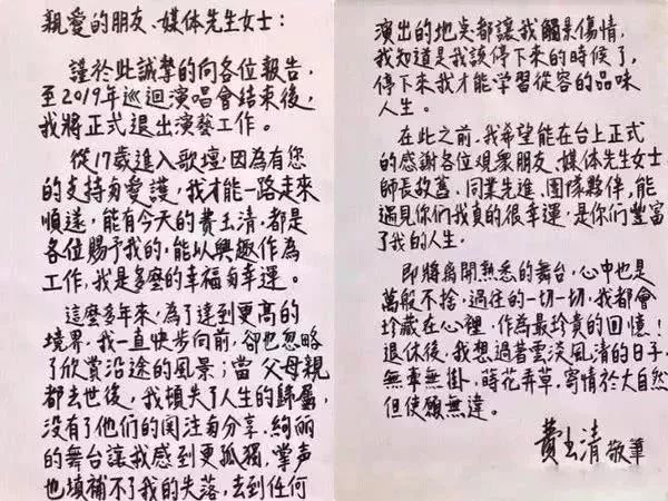 成都老中青三代 为什么爱好这么和谐？