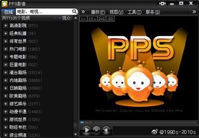 0071riyvgy1g36x6xwbsgj30b407qq3u