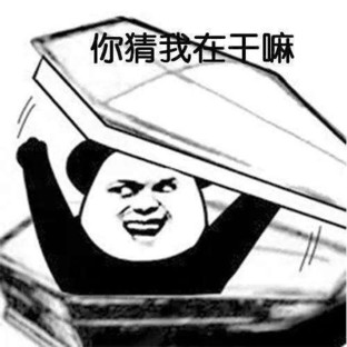 电视机上的"雪花屏" 竟和宇宙大爆炸有关!