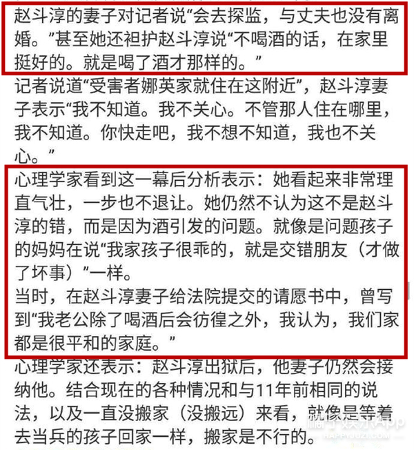 韩国的真实日常比韩剧更玄幻…
