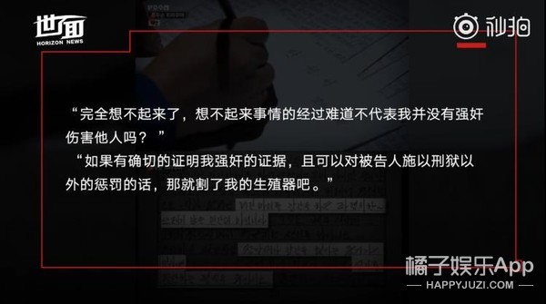 韩国的真实日常比韩剧更玄幻…
