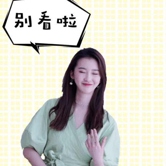 《然而》 策划&编辑:小也 拍摄&后期:魏巍