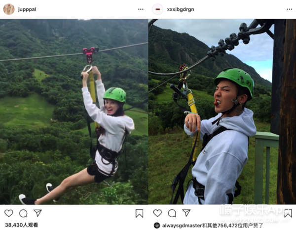 合照全靠女方手滑，这段绯闻到底是真是假？
