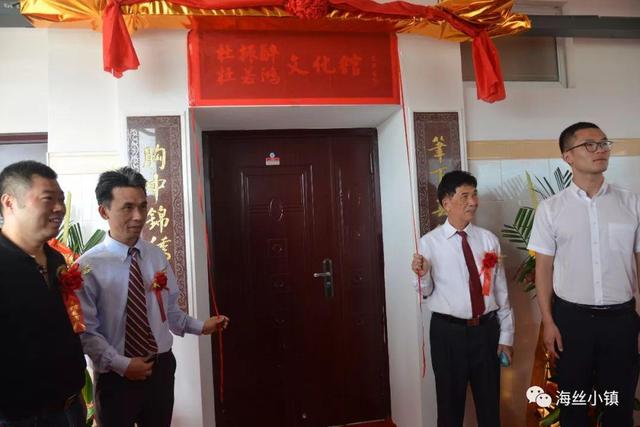 〖快讯〗杜振醉杜若鸿文化舘于泉州市马甲中学正式开舘!